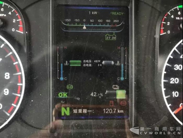 零下50℃！滿載續(xù)航200公里！比亞迪K8輕松征服海拉爾7.jpg