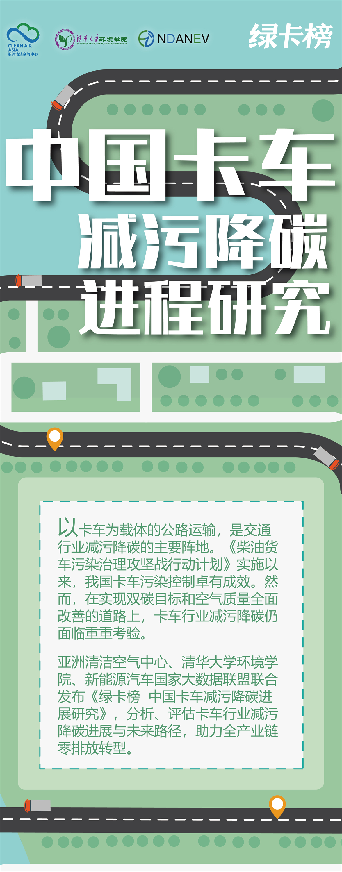 p0標題+前言.jpg
