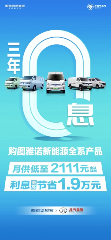 圖雅諾1.jpg 圖雅諾1.jpg