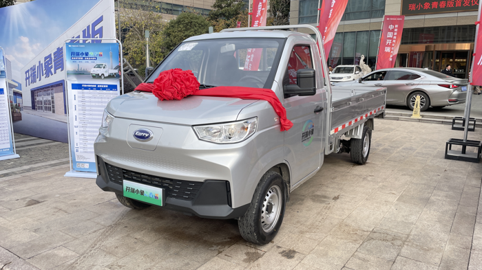 適合年輕人創(chuàng)業(yè)的第一臺(tái)電動(dòng)小貨車，開(kāi)瑞小象青春版怎么樣？.png