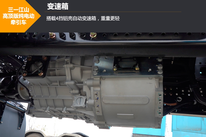 運營超30萬公里的三一江山電動重卡，為何能成為“爆款”？7.png