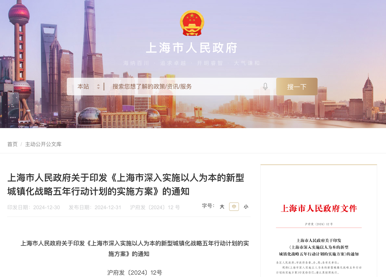 2月起，一大批商用車行業(yè)新規(guī)將實(shí)施！8.png