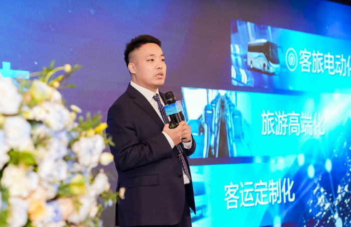 2025中國客旅出行高質量發展論壇圓滿舉行6.png