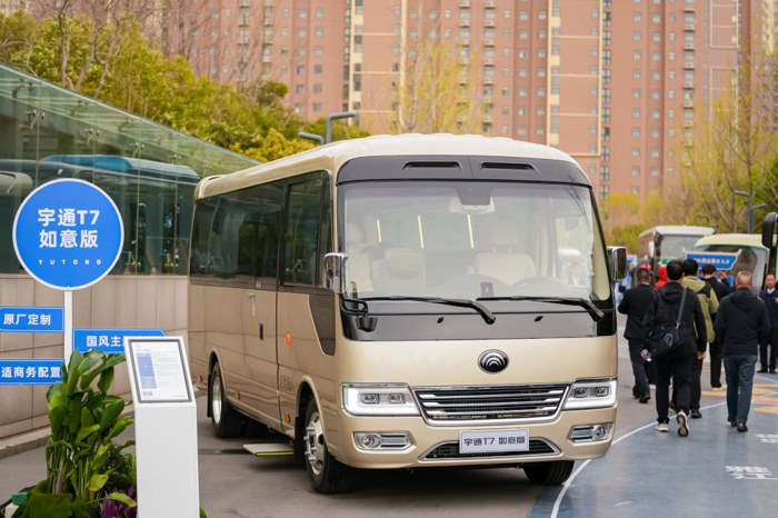 2025中國客旅出行高質量發展論壇圓滿舉行8.png