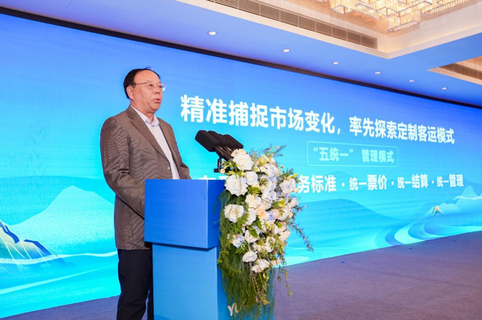 2025中國客旅出行高質量發展論壇圓滿舉行11.png