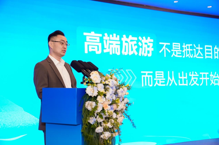 2025中國客旅出行高質量發展論壇圓滿舉行13.png
